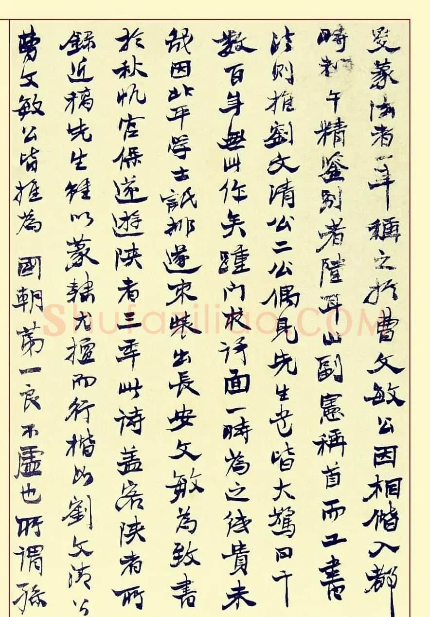 邓石如行书书法册页赏析《自书诗稿36首》 | 书法名家作品鉴赏