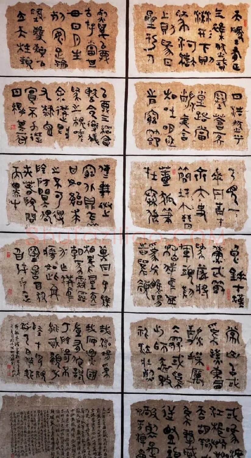 甘肃马如龙篆书作品+隶书作品 | 毛笔书法作品