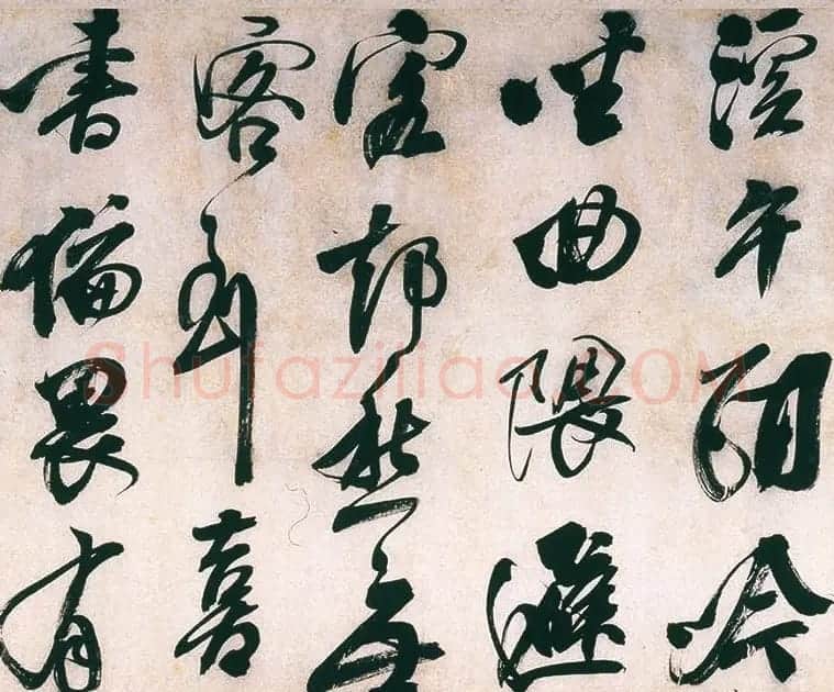 明代熊廷弼行书精品《东园十咏卷》 | 书法长卷