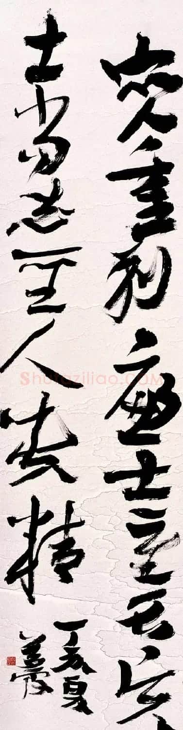 女博士后蔡梦霞书法作品欣赏 | 书法作品精选