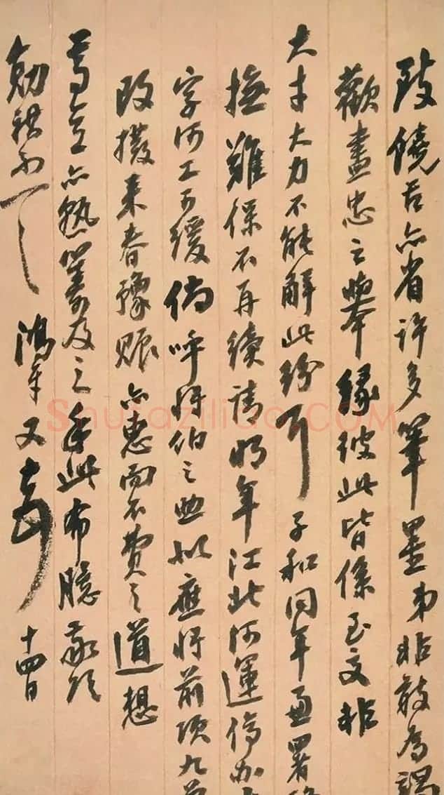 四位晚清重臣致文格信札 | 书法名家作品欣赏