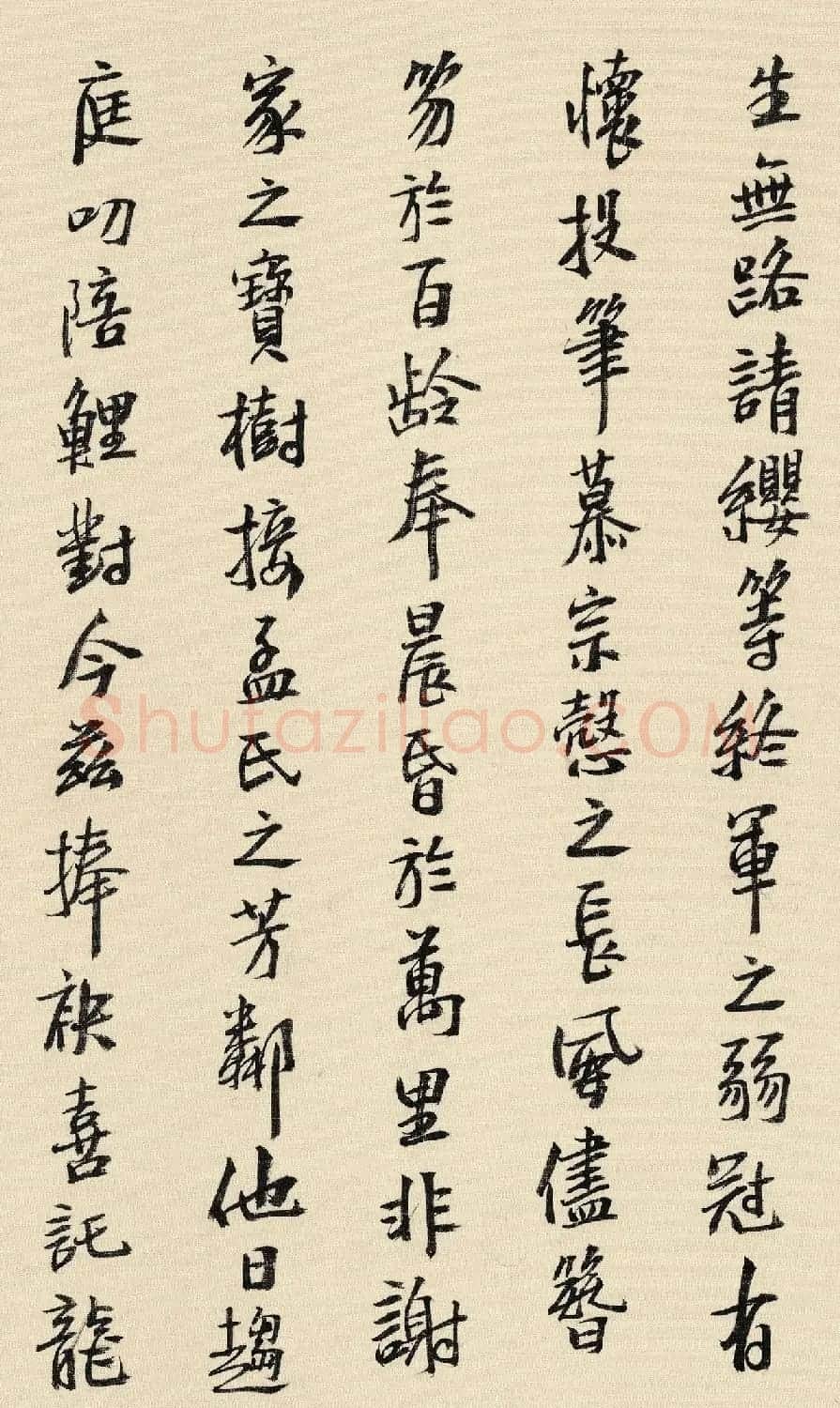 王明明书法手卷《滕王阁序》高清本 | 书法作品欣赏