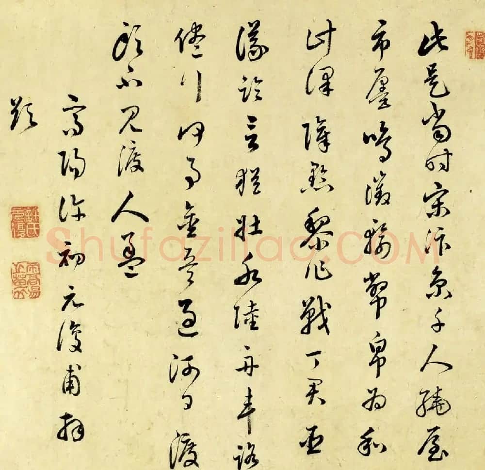 明代许元复书法作品欣赏 | 名家书法作品赏析