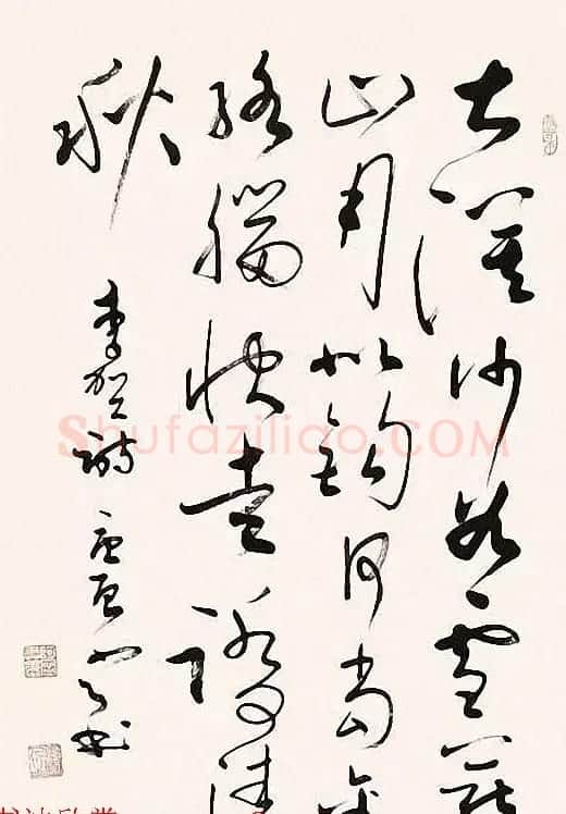 叶选宁将军左笔书法作品欣赏 | 书法作品精选