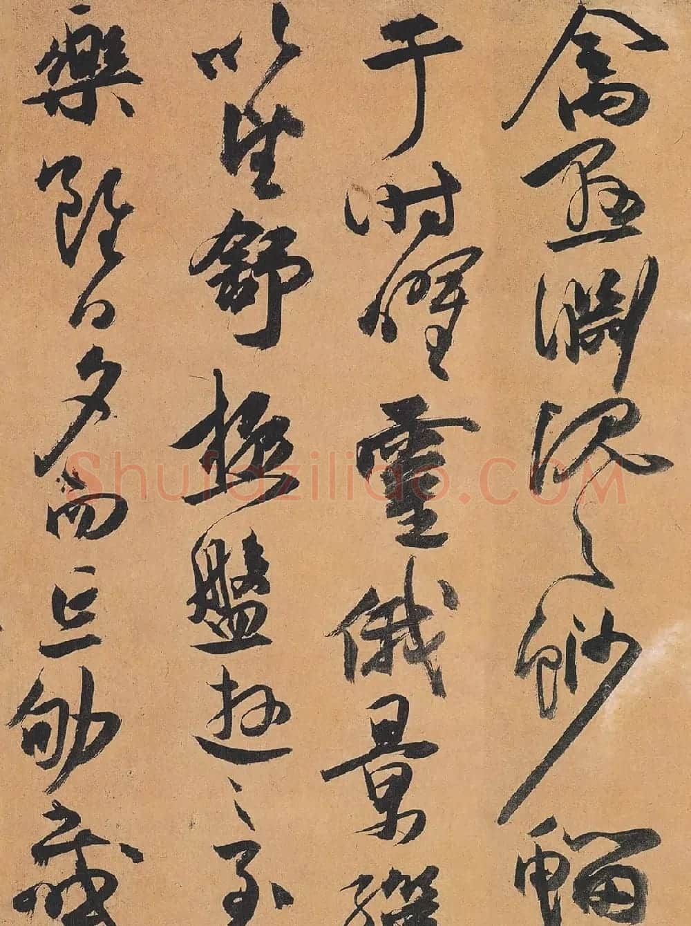 祝允明行草书法《归田赋》 | 书法长卷