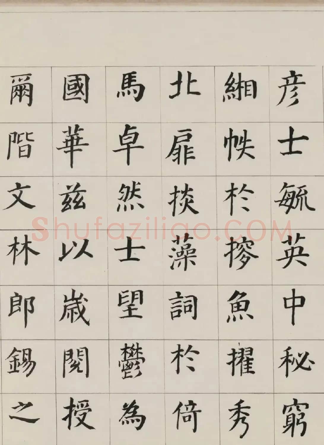 明代董其昌楷书自告身帖全卷高清本 | 毛笔书法作品