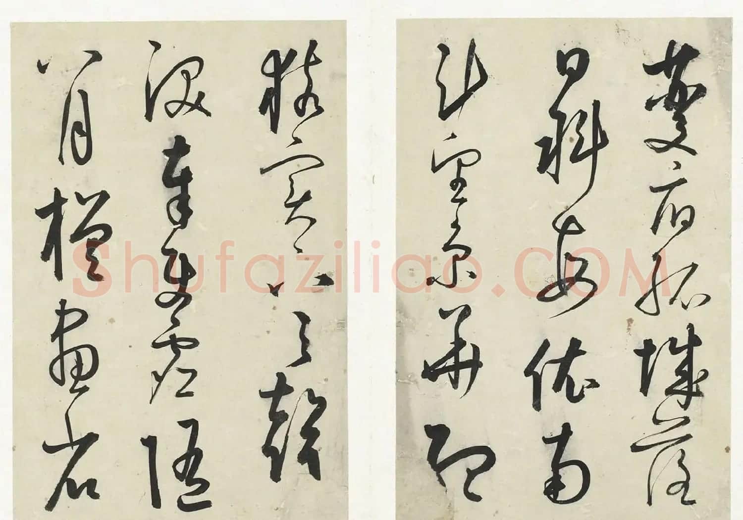明代黄衍相草书《秋兴诗》册 | 软笔书法作品