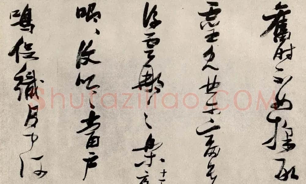 张瑞图行书欣赏《李梦阳翛然台诗卷》 | 名家书法作品赏析