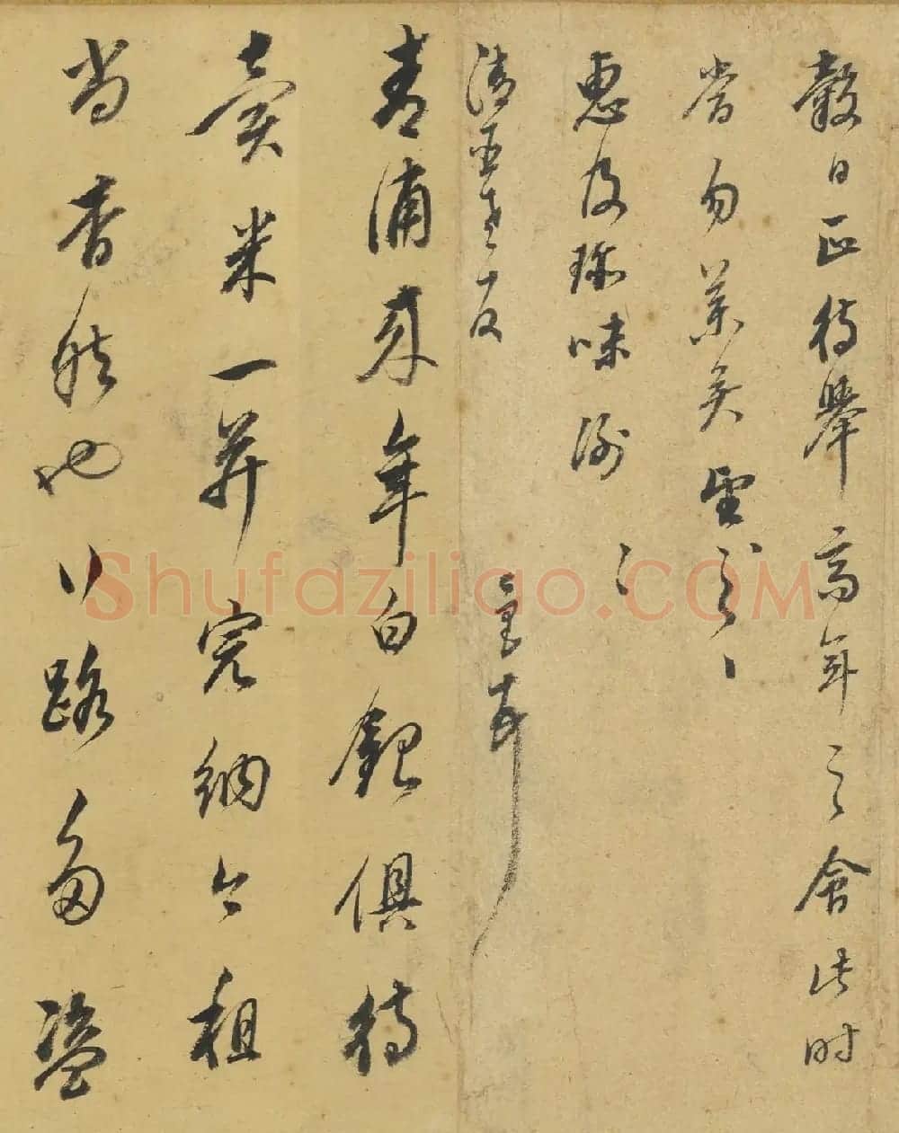 董其昌行书尺牍真迹卷 | 书法长卷