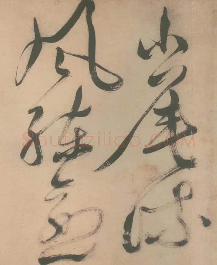 徐渭草书欣赏《自赋白燕诗卷》 | 书法长卷