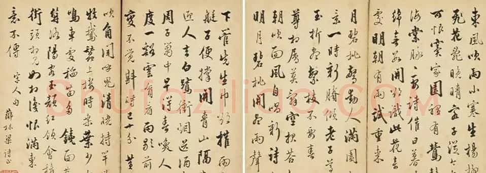 梁诗正行草书宋人诗句册页 | 软笔书法作品