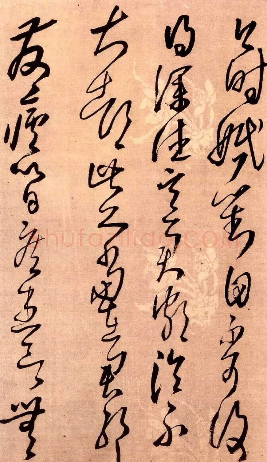 王铎56岁行草书法《徐峤之帖》 | 名家书法作品精选