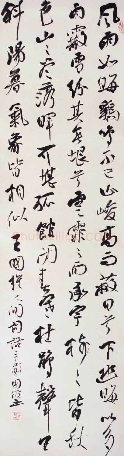 甘肃书法院院长马国俊书法作品欣赏 | 毛笔书法作品