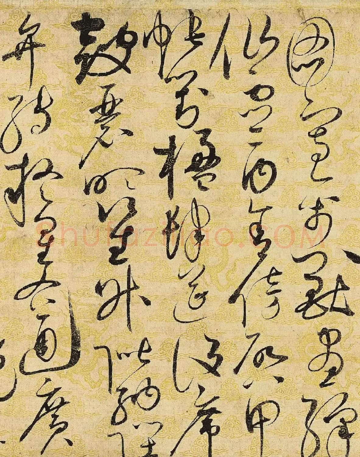 宋徽宗赵佶的草书代表作《千字文》 | 毛笔书法作品