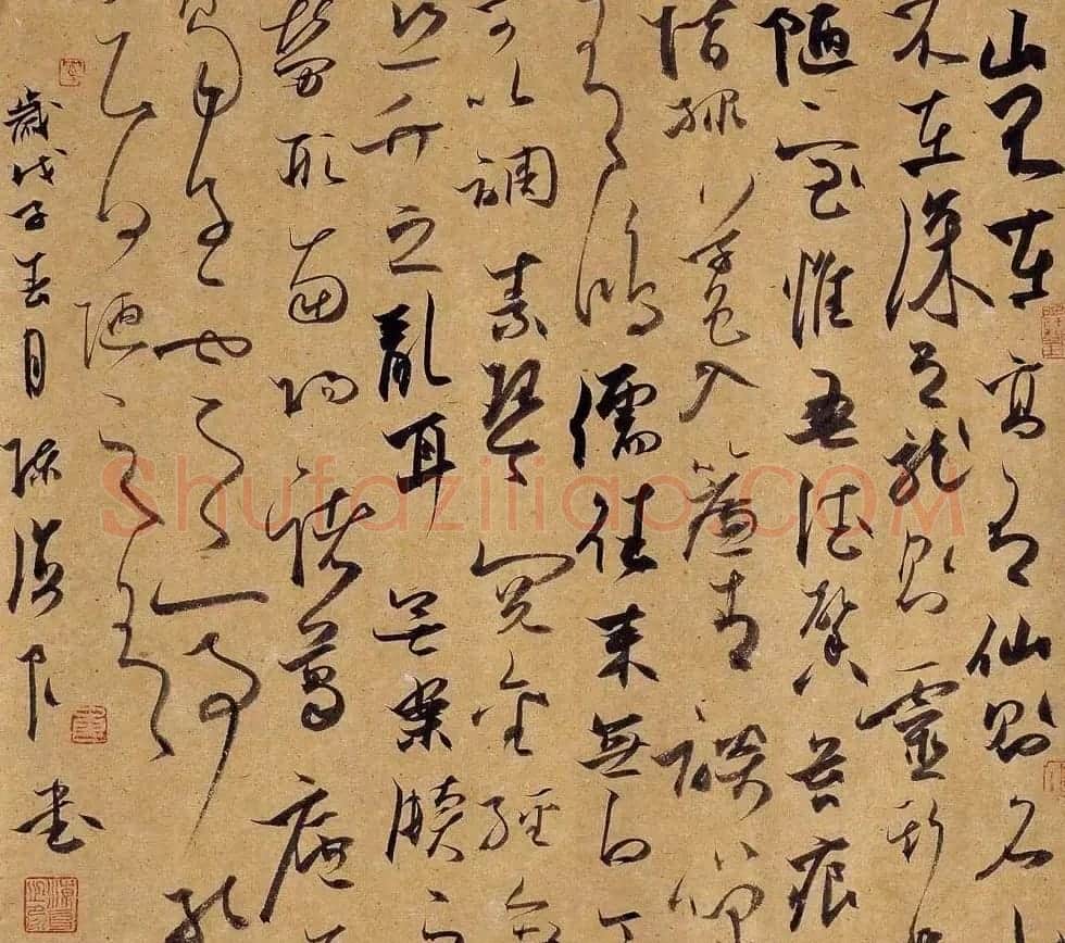 陈海良书法草书作品欣赏 | 书法作品赏析