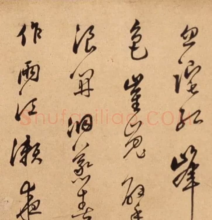 董其昌的师哥莫云卿行书诗卷 | 书法长卷