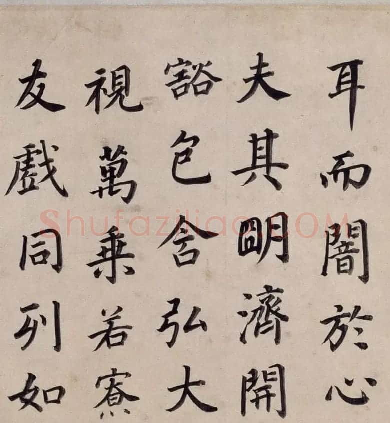 董其昌52岁楷书东方朔画像碑赞卷 | 书法长卷
