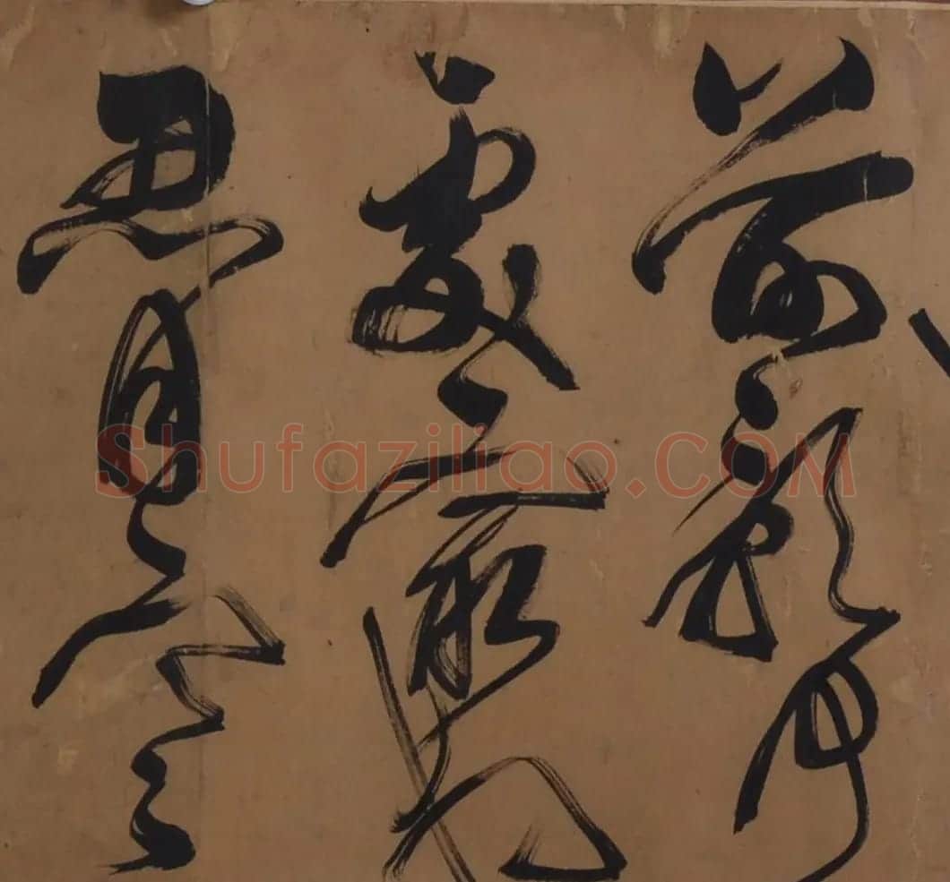 祝允明草书长卷《梅花咏》 | 书法长卷
