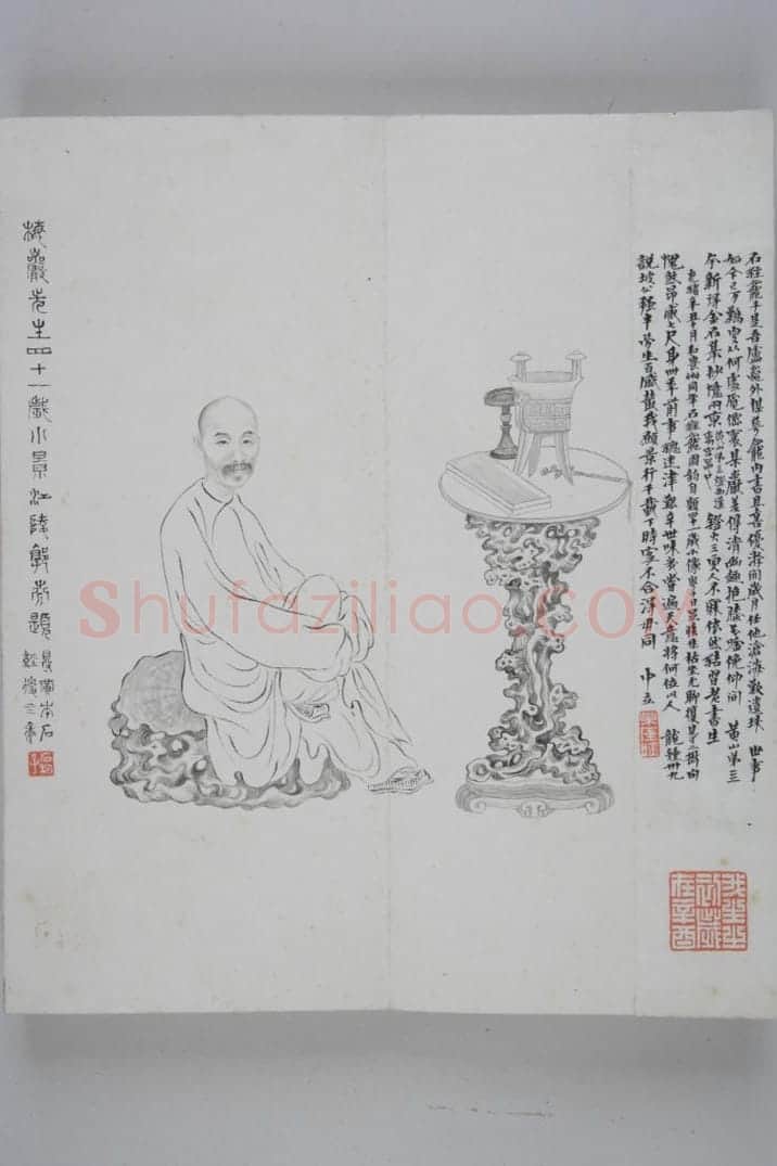 熹平石经残石 | 故宫铭刻类藏品