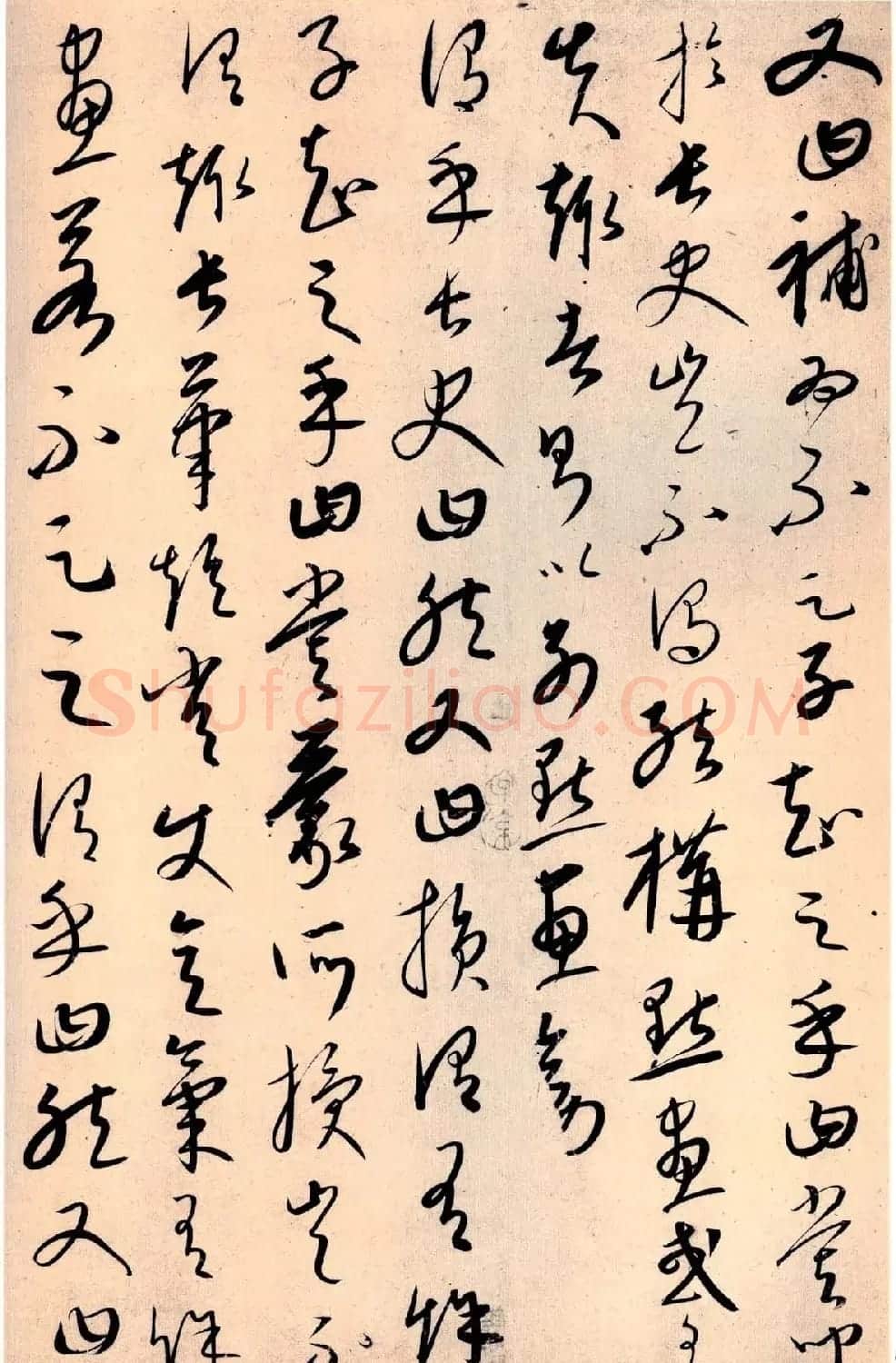 元代康里巎巎草书《张旭笔法卷》 | 书法长卷