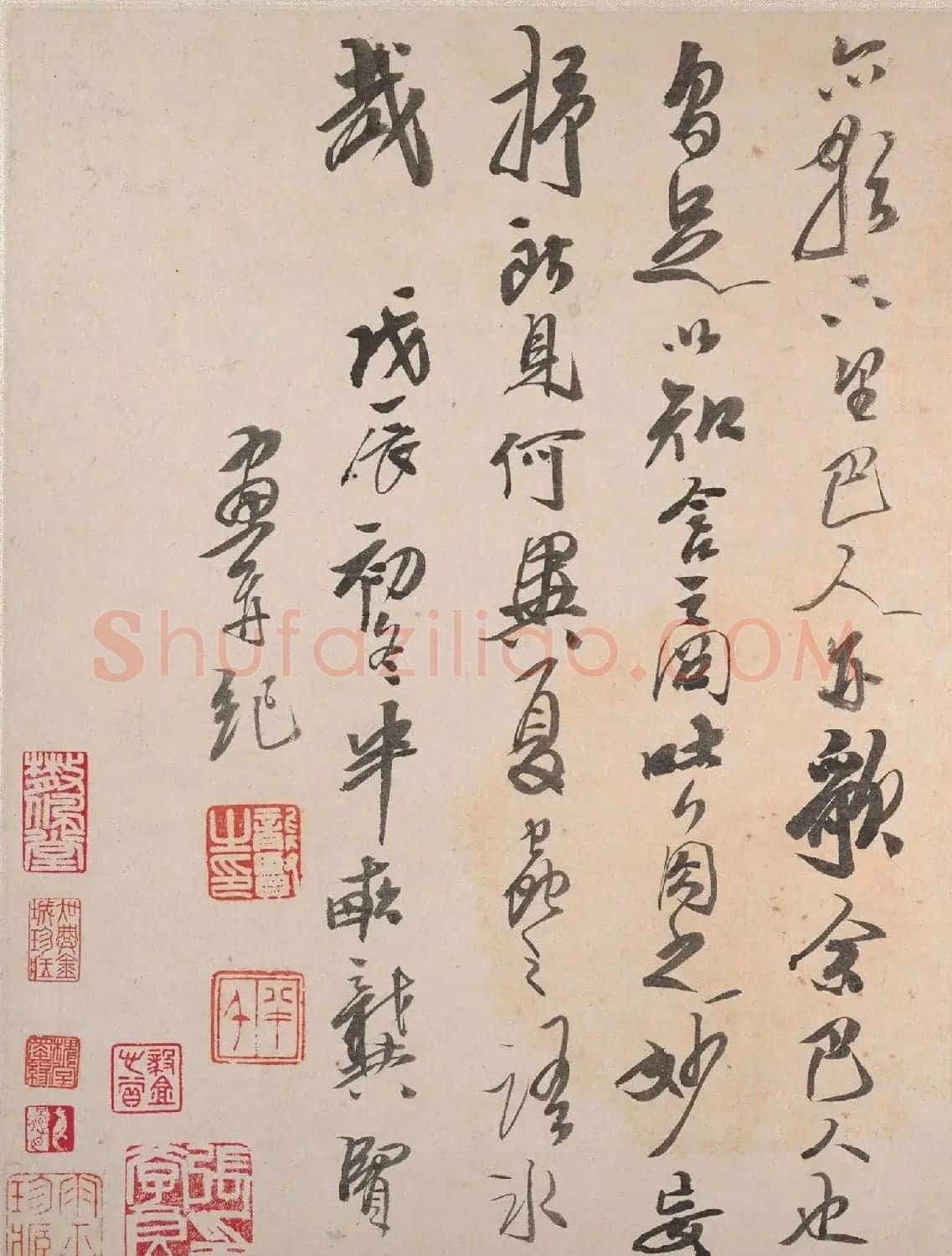 龚贤行书《自题山水册》 | 毛笔书法作品