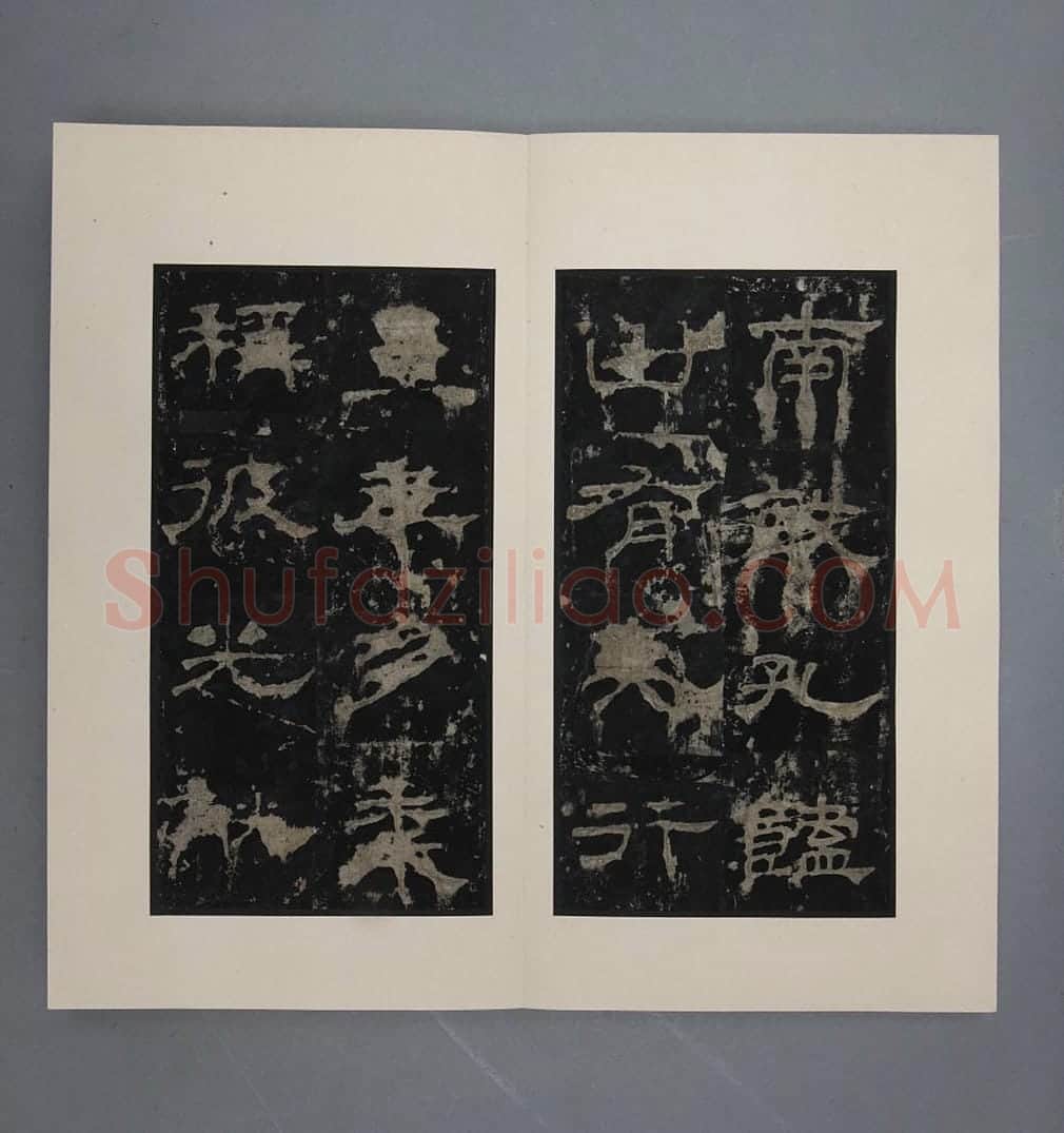 泰山都尉孔宙碑 | 故宫铭刻类藏品