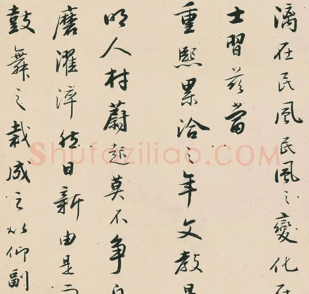 铁保行书《新建济南书院记》册 | 书法名家作品欣赏