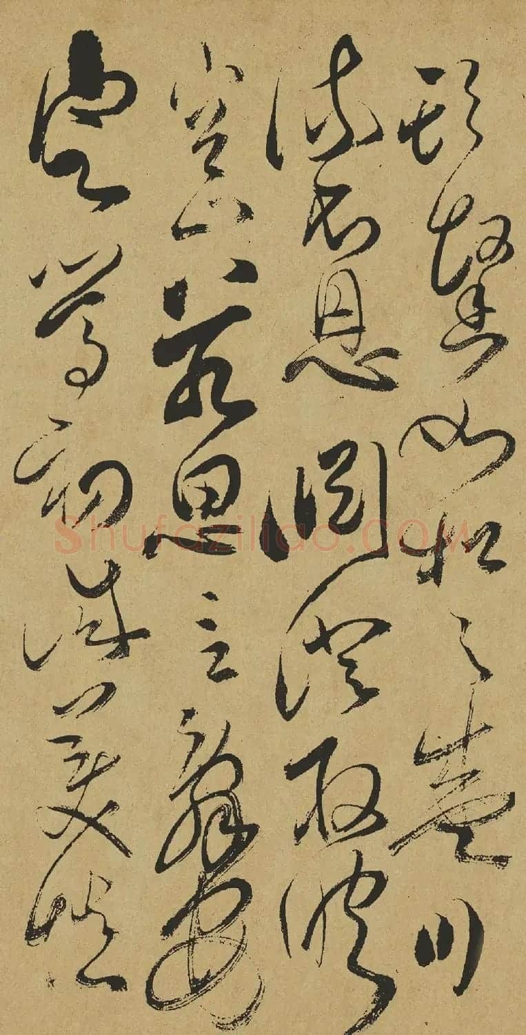 清代傅山草书作品《千字文》 | 软笔草书字帖