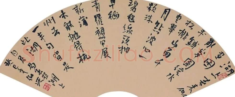 湖北书协秘书长金伯兴书法作品欣赏 | 书法作品精选