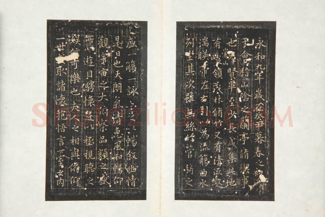 明拓玉枕兰亭 | 故宫铭刻类藏品