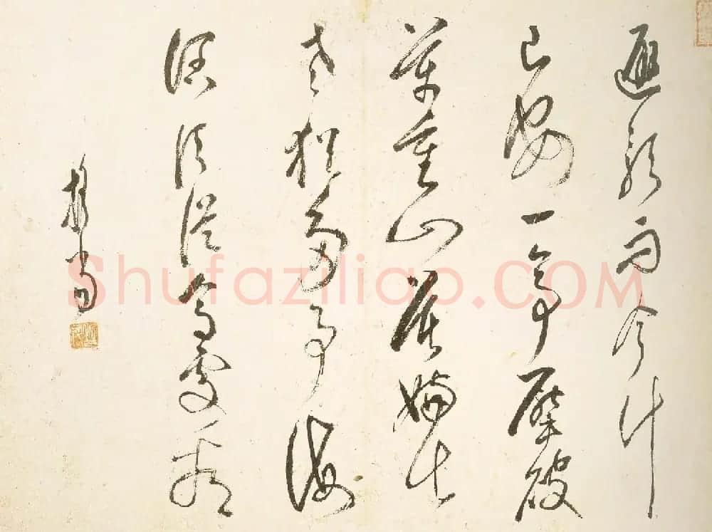 释担当高清书法墨迹欣赏《如读陶诗册》 | 书法作品鉴赏