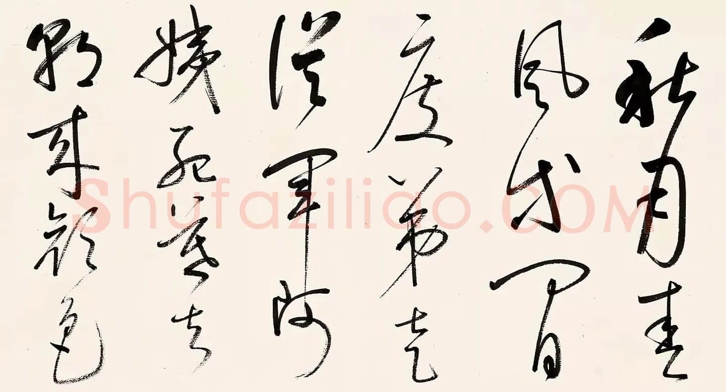 启功草书手卷《临董其昌琵琶行》 | 书法长卷
