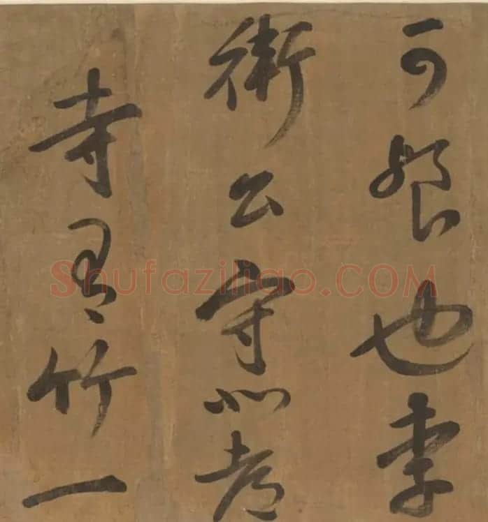清代宰相董诰行书录文卷 | 书法长卷