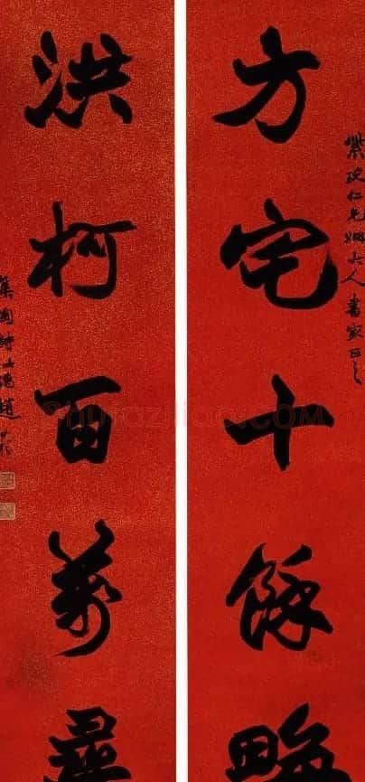 赵时棡书法作品欣赏 | 书法作品精选