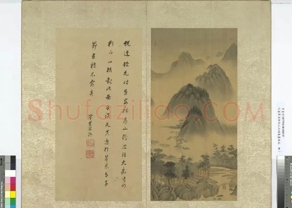 董其昌仿宋元人缩本画及跋册 | 传世书法作品精选