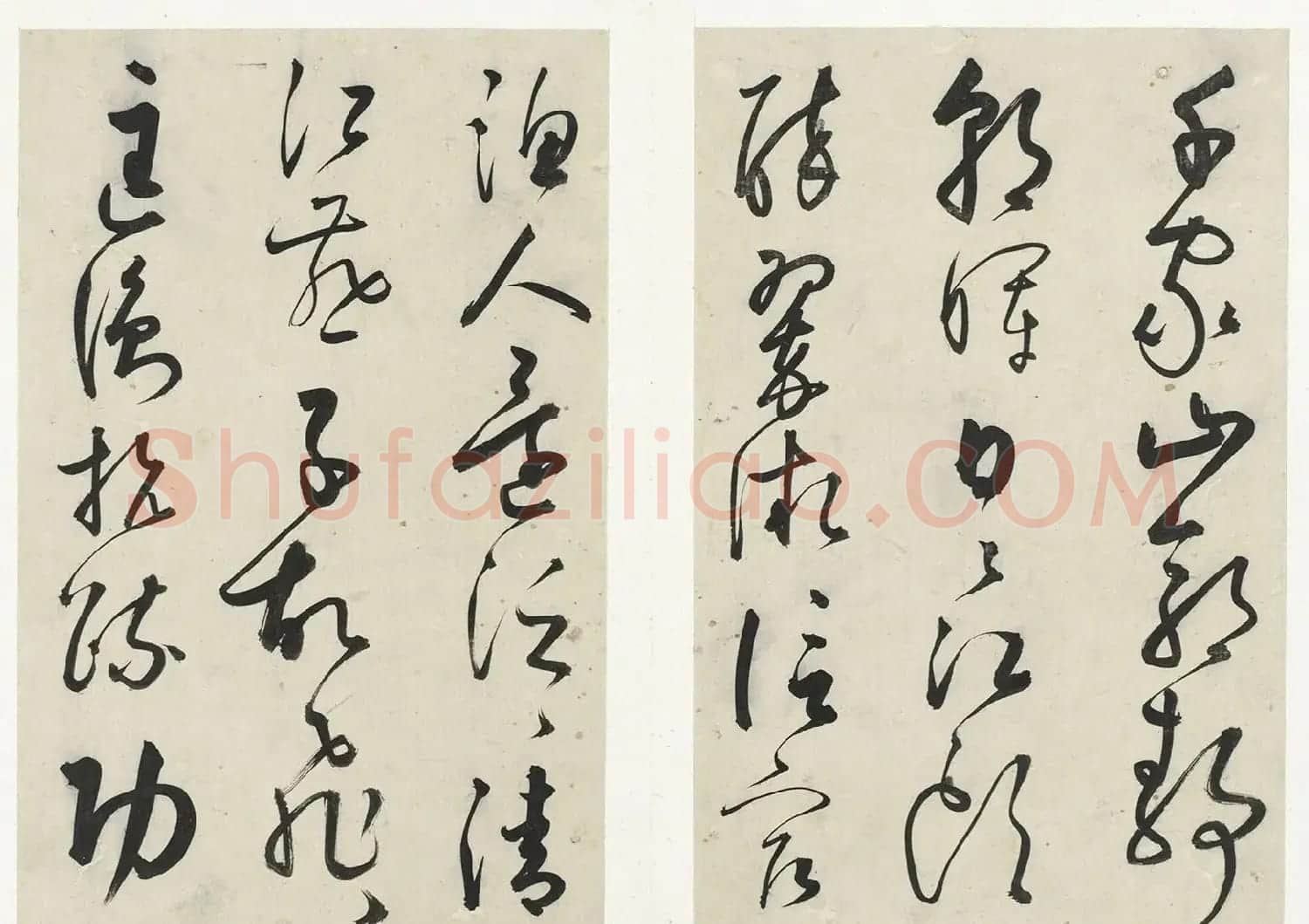 明代黄衍相草书《秋兴诗》册 | 软笔书法作品