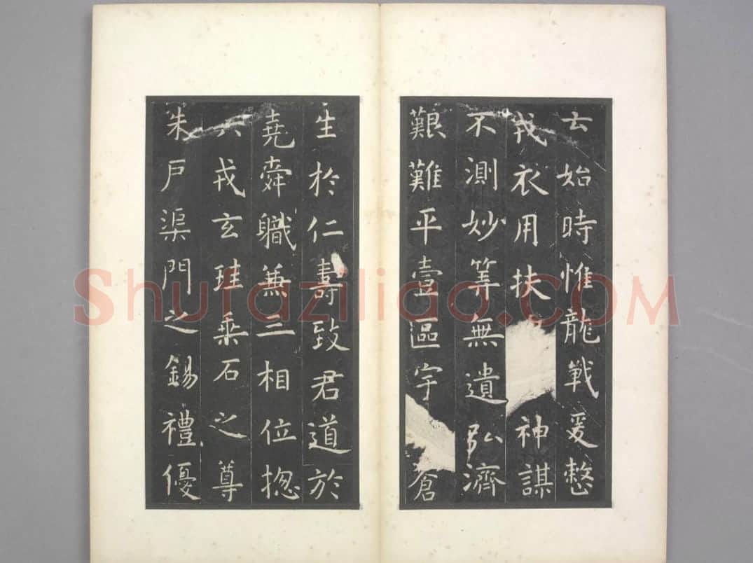 孔子庙堂碑(宋翻刻) | 故宫铭刻类藏品