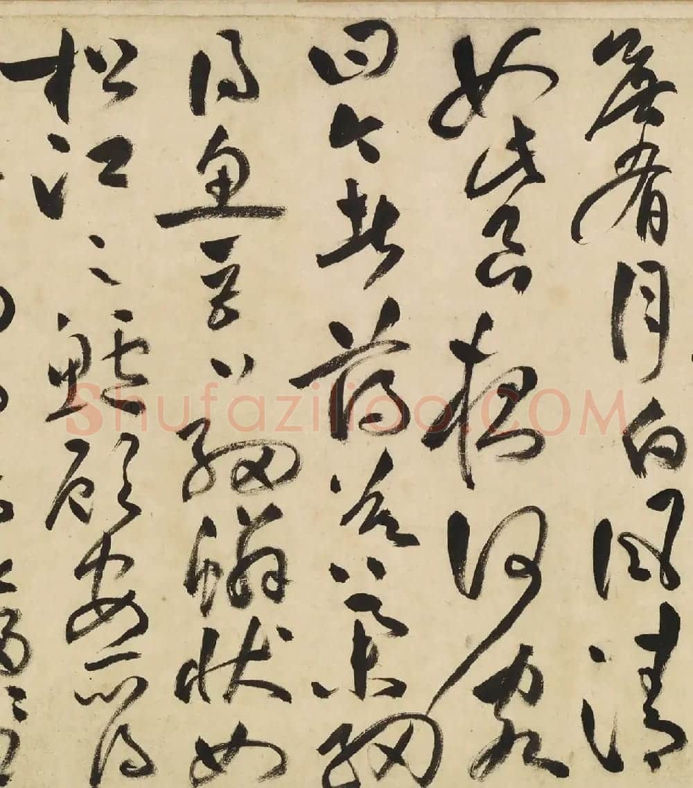 祝允明67岁草书《后赤壁赋》(台北藏) | 书法长卷