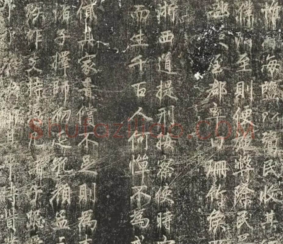 赵孟頫56岁书法拓片《珊竹公碑铭并序》 | 书法名家作品欣赏