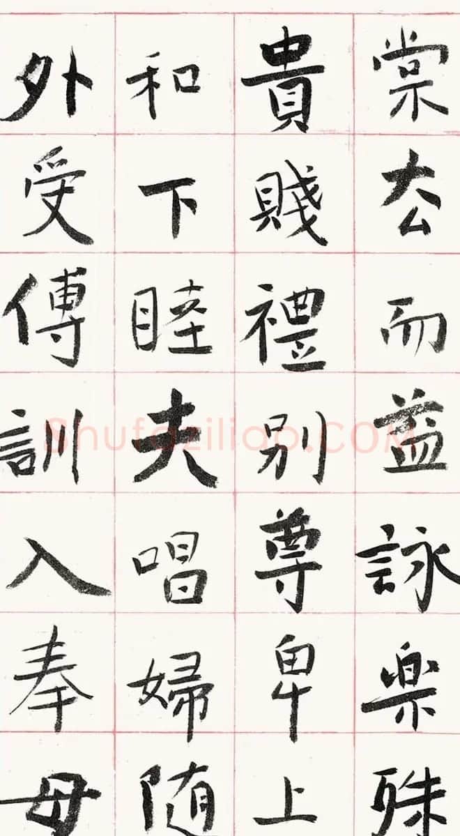 旭宇书法长卷楷书《千字文》 | 毛笔楷书字帖