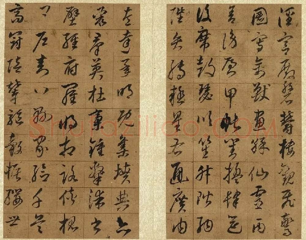 明代董其昌74岁《草书千字文》 | 软笔草书字帖