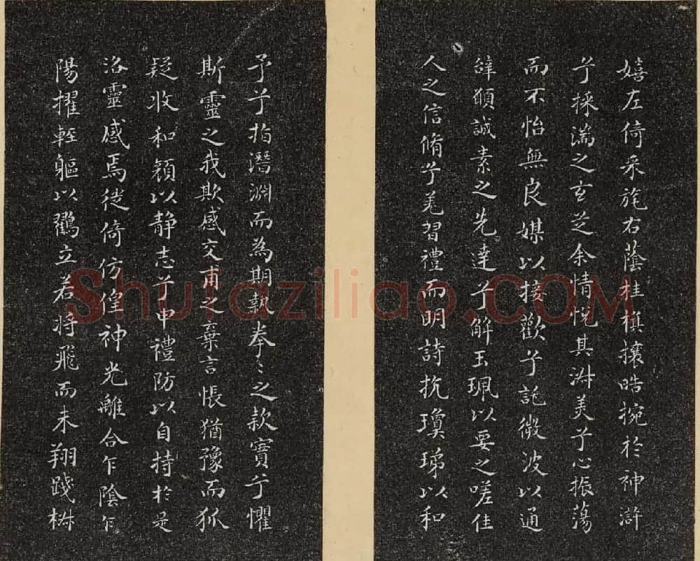 哈佛大学汉和图书馆藏《倦舫法帖》第六册 | 书法碑帖