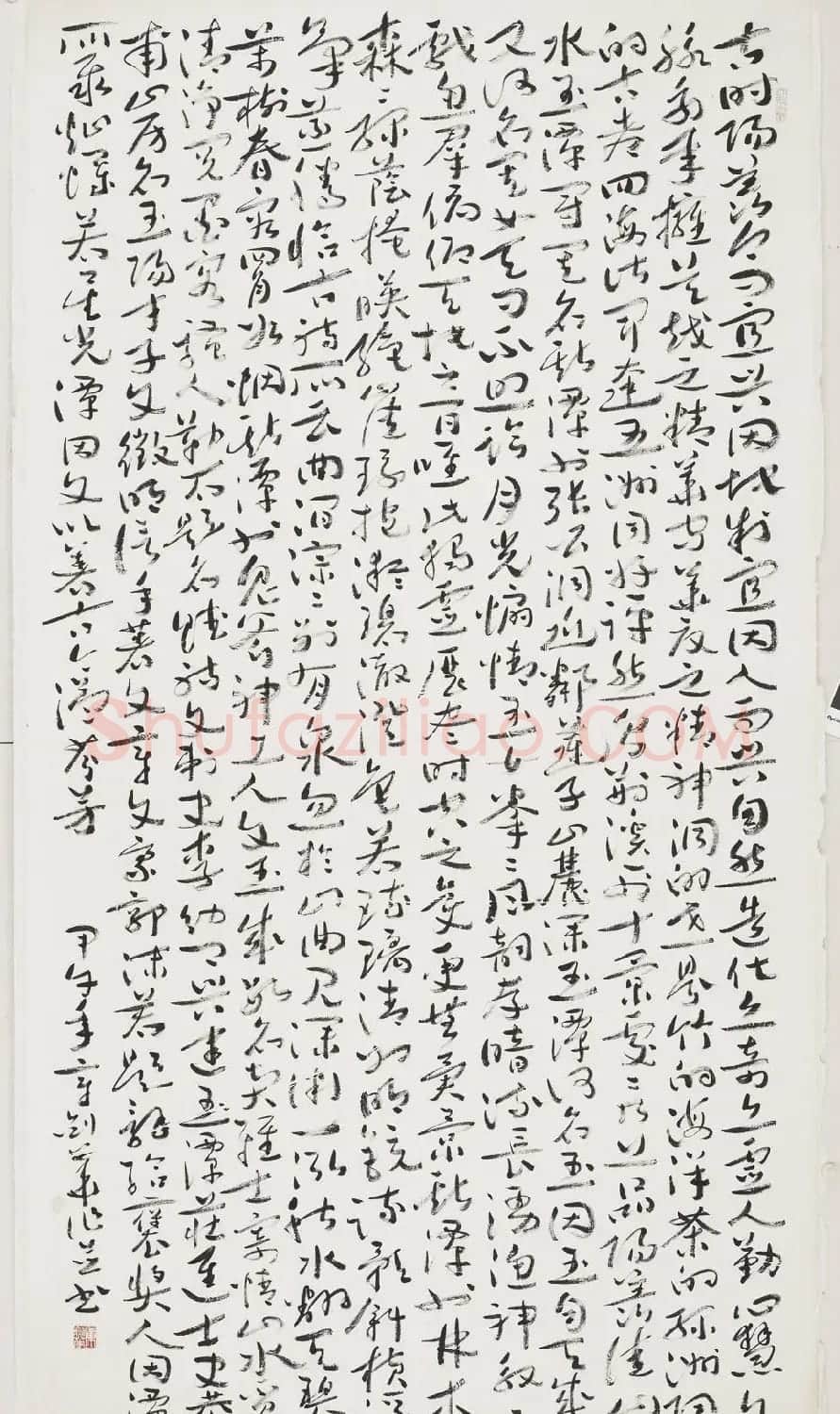 江苏章剑华章草书法作品欣赏 | 软笔书法作品