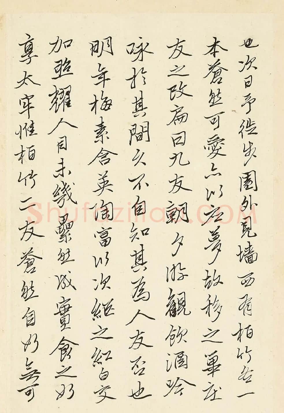 唐寅行书随笔册《拟连珠集序》等 | 名家书法作品精选
