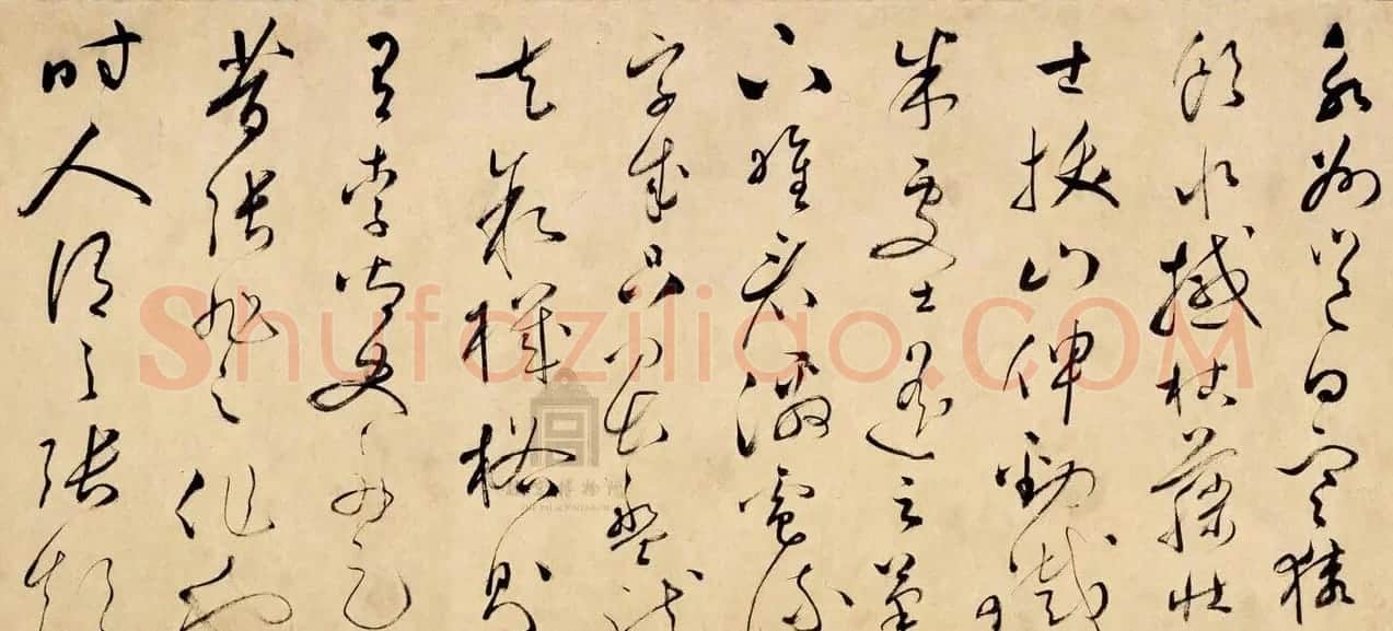 文彭草书长卷赏析《临怀素自叙帖卷》 | 书法长卷