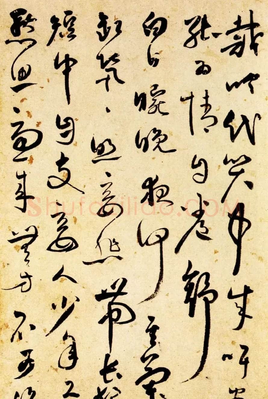 明代王世贞行草书法作品欣赏《乐府词》 | 名家书法作品精选
