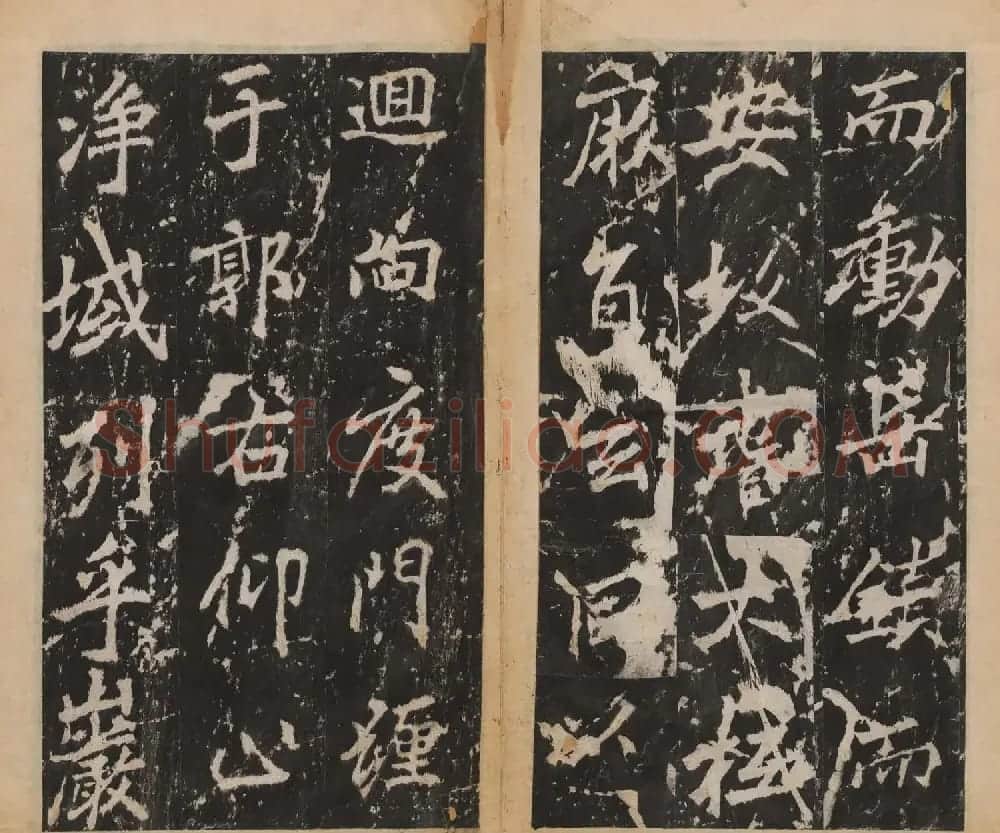 李北海行楷书法代表作《岳麓寺碑》 | 书法碑帖