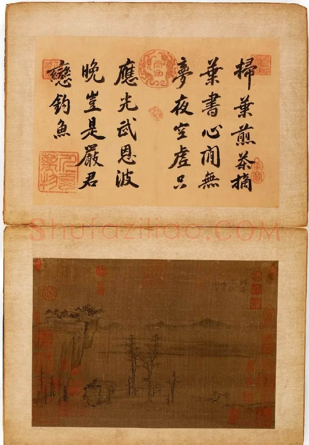 高清字画《倪瓒二十四景图页》美国馆藏 | 传世书法作品赏析