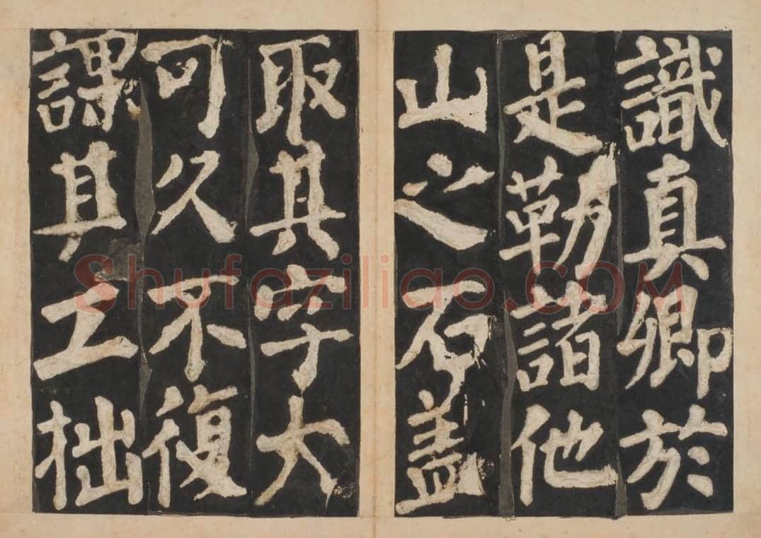 宋拓唐东方画赞碑 | 故宫铭刻类藏品