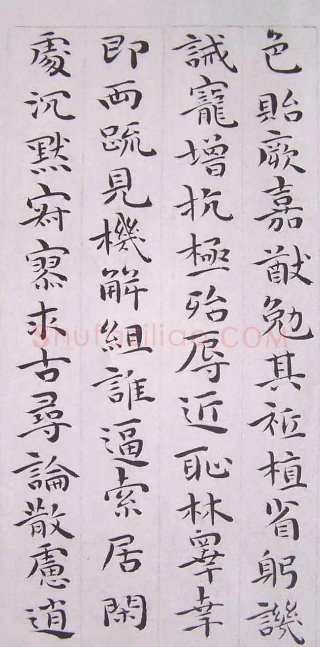 祝允明书法小楷欣赏《千字文》两种 | 毛笔楷书字帖